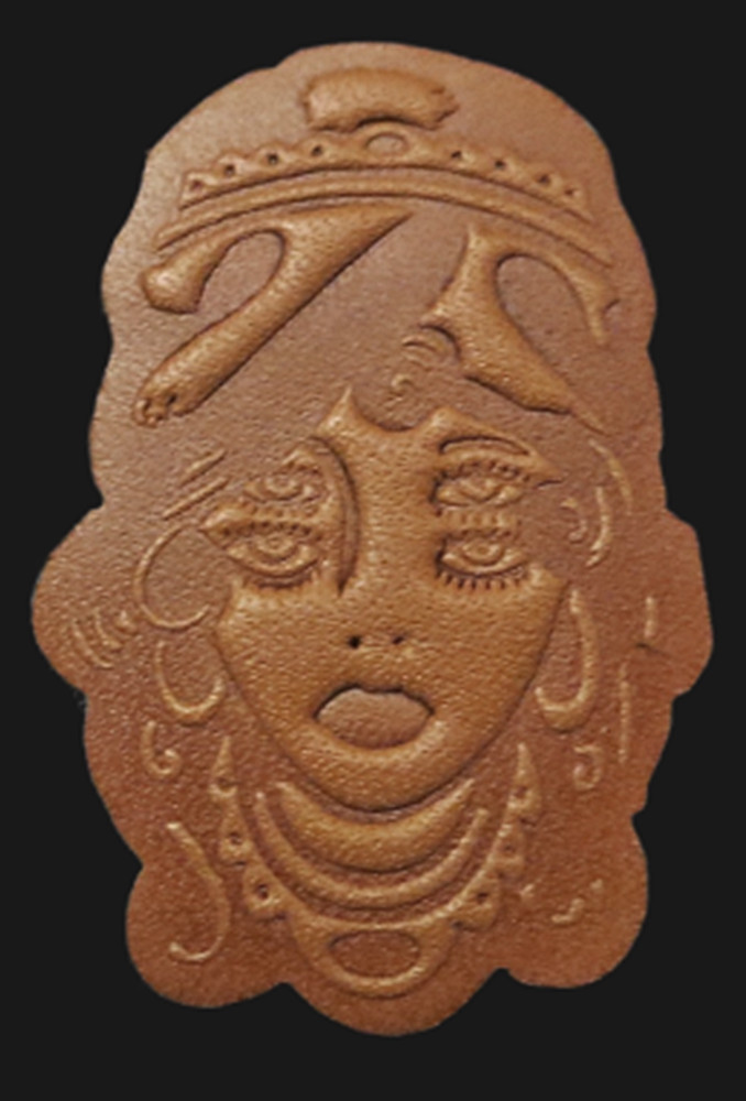 WRMFZY GYPSY PATCH MINI TAN LEATHER NEW