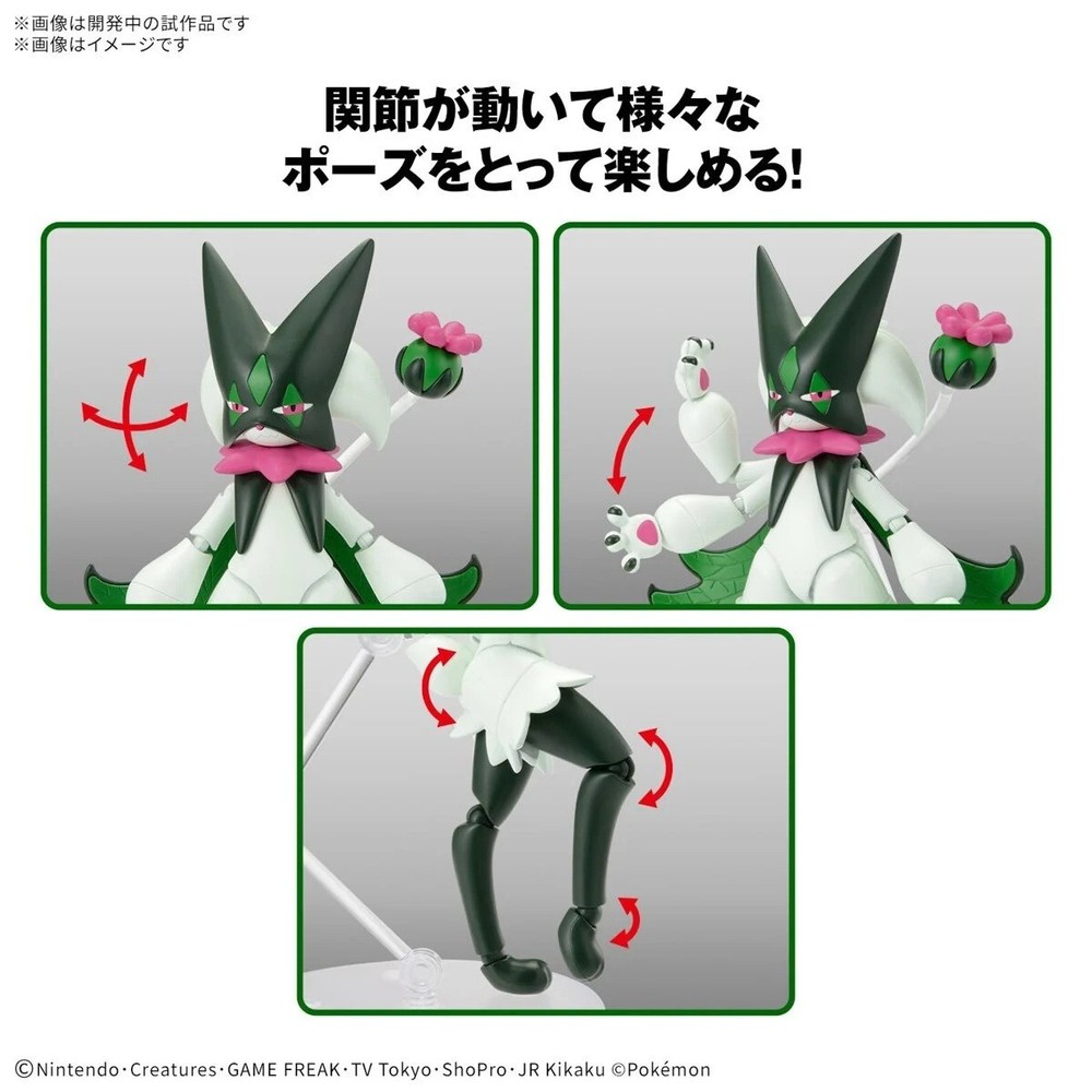 Pokemon Meowscarada Model Kit