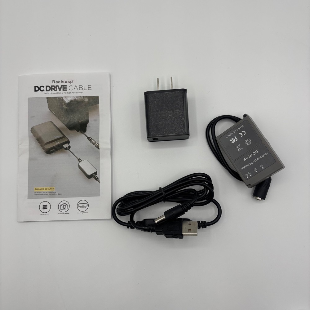 Raeisusp DC Drive Cable