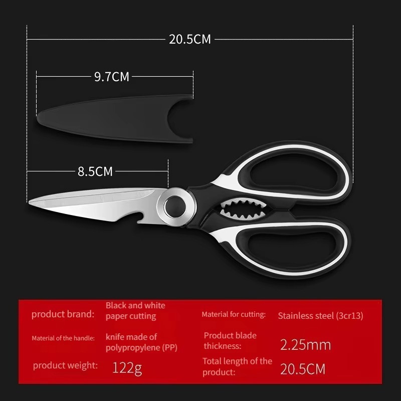 Multifunctional kitchen scissors Household fish cutting meat scissors Stainless