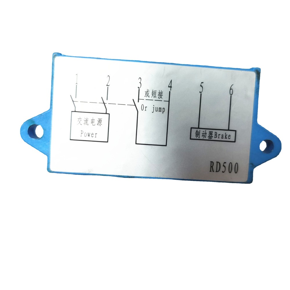 Original UHT Electromagnetic Brake Rectifier Module Type: RD500 500VAC 2A