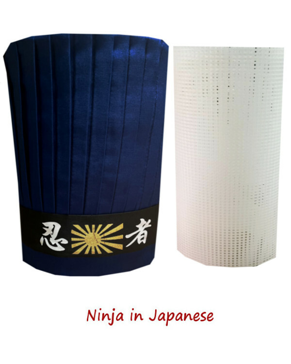 NINJA Hibachi Chef Tall Hat Set with Headband and Plastic Net