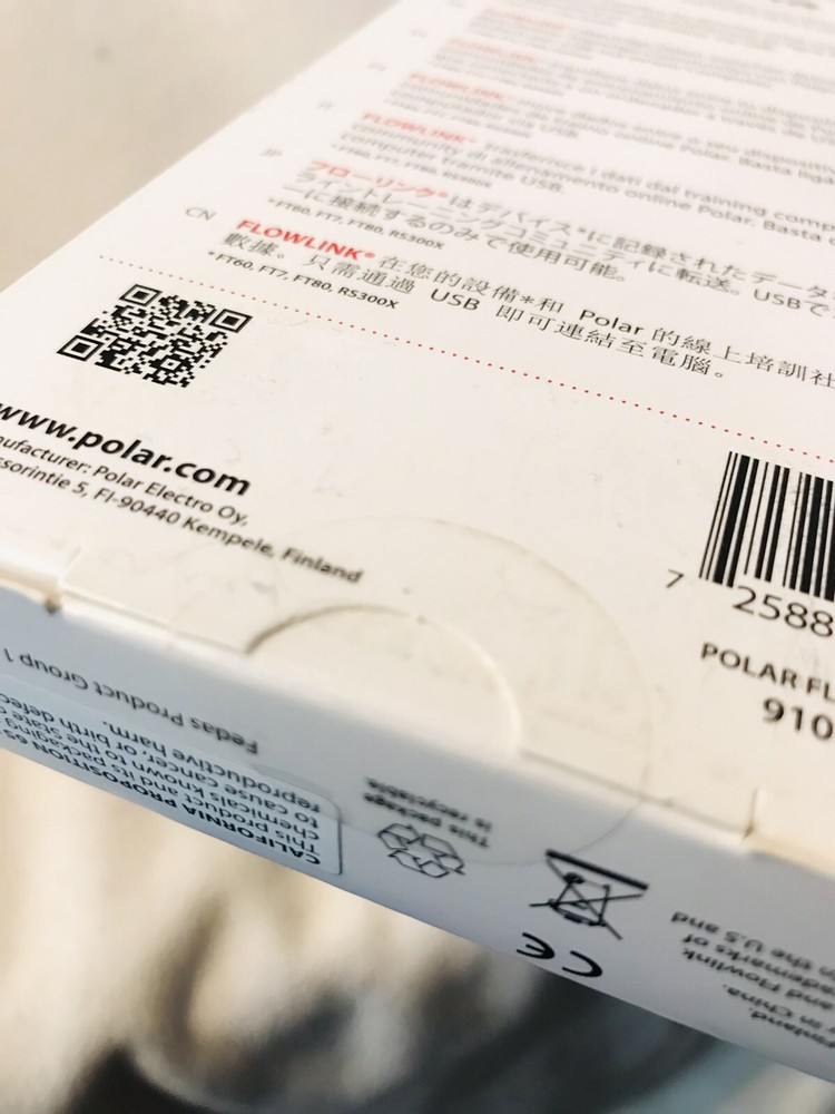 Polar FlowLink Data Transfer Unit 91053130