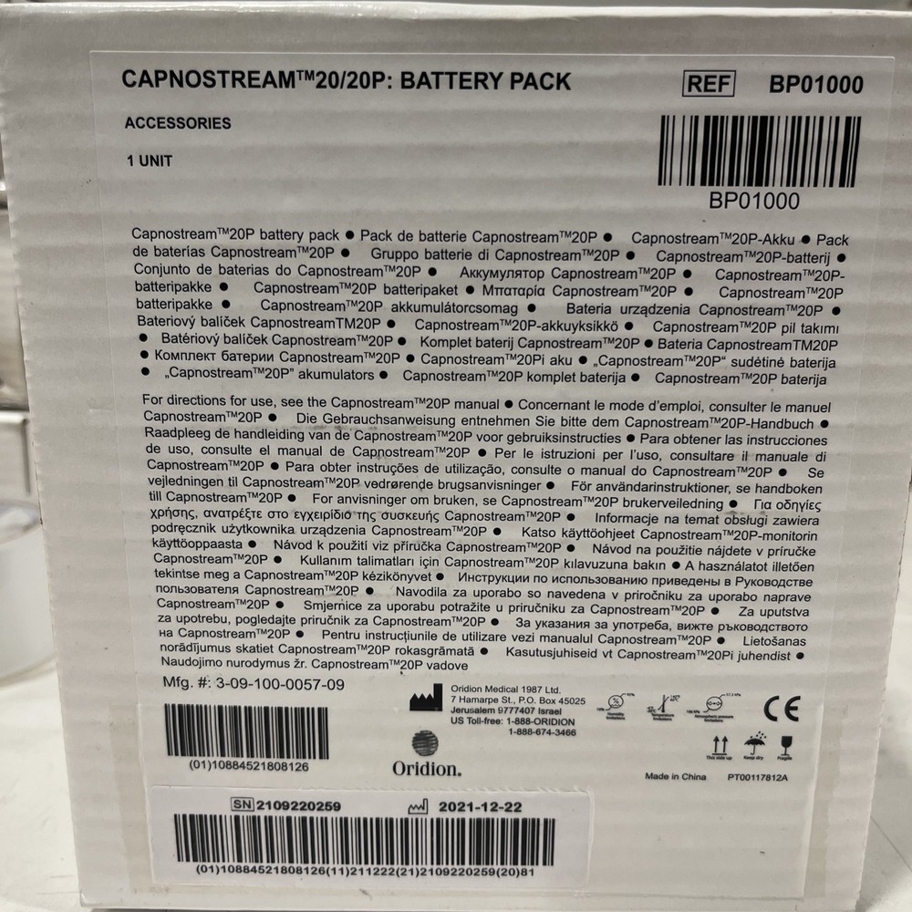 Oridion Microstream 20/20P Battery Pack BP01000