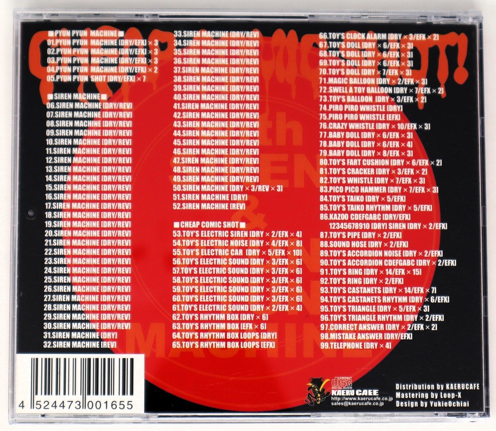 Kaeru Cafe Cheap Comic Shot Sample Library/Sound Library/Sampling CD 1990s