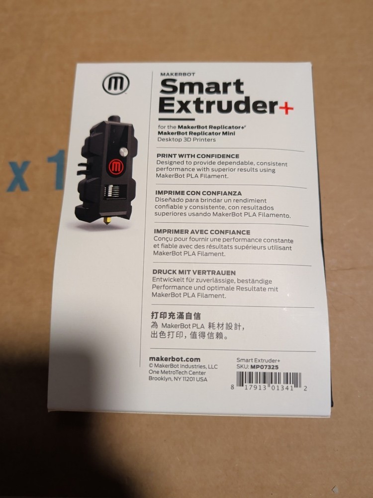 MakerBot Smart Extruder+ (Replicator+, Mini+) MP07325