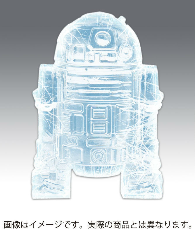 Star Wars: R2-D2 Silicone Ice Cube Tray *NEW*