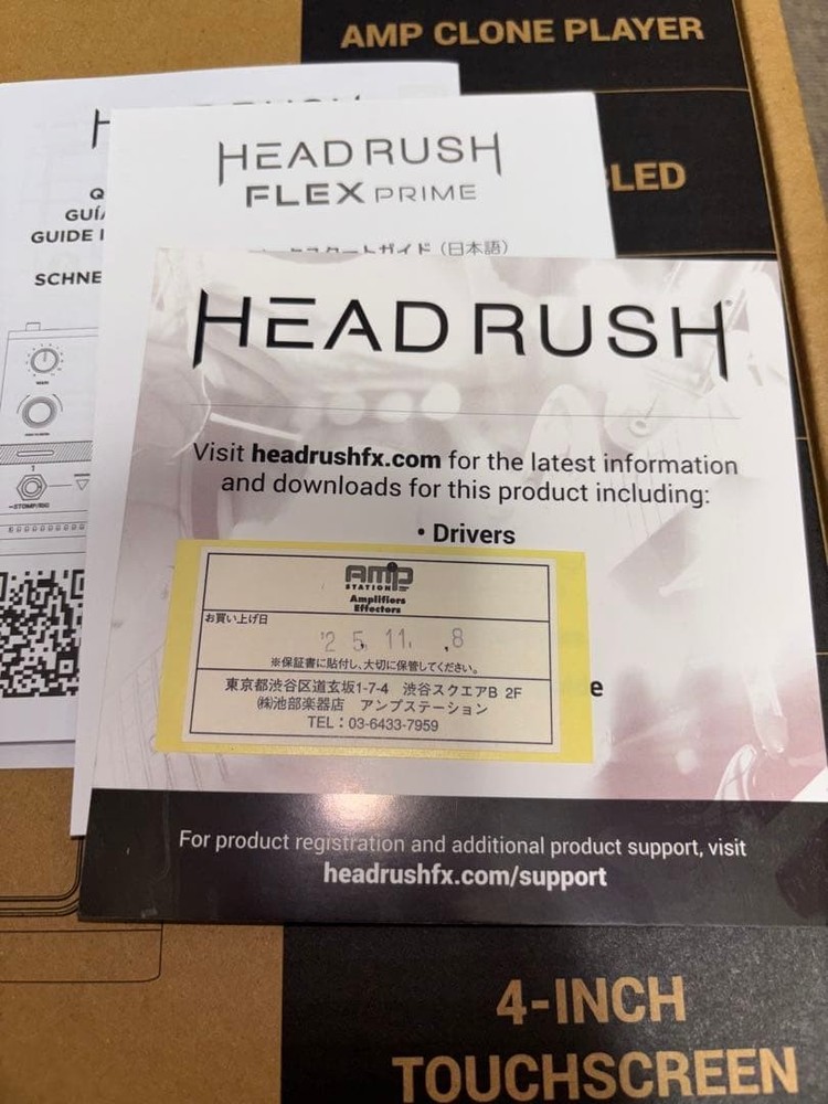 HEADRUSH FLEX PRIME Multi-Effects Processor