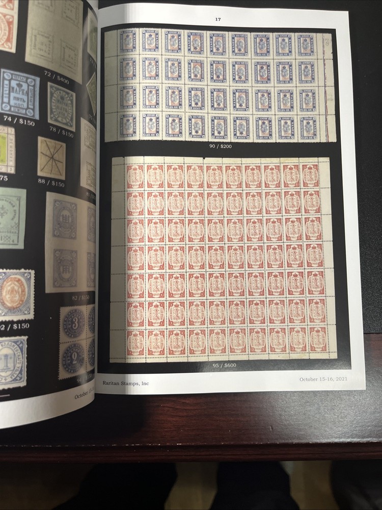 6 Raritan Stamps Rare Worldwide Stamps & Postal History Auction Catalogs