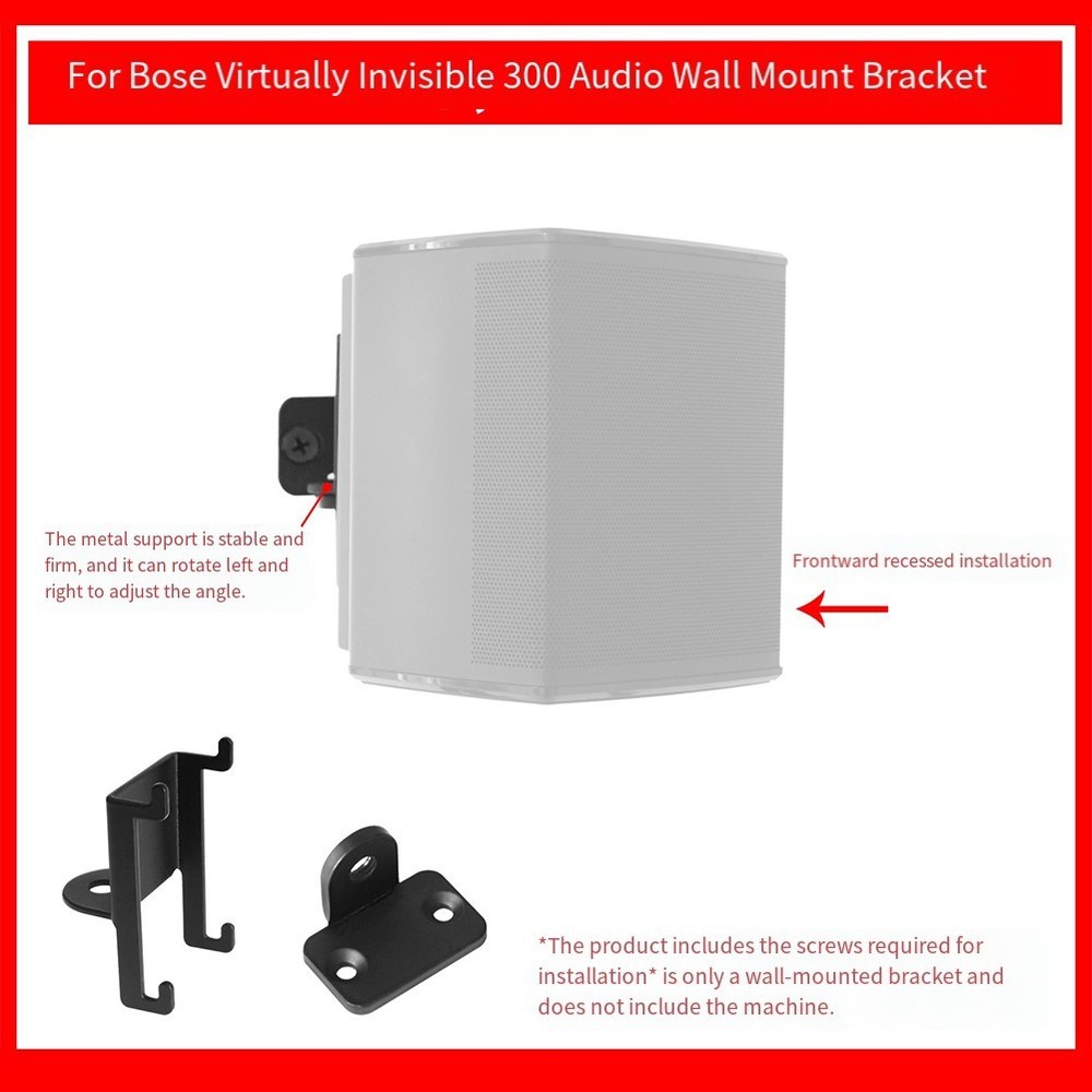 Compact Wall Bracket for Bose For Virtually For Invisible 300 Saves Floor Space