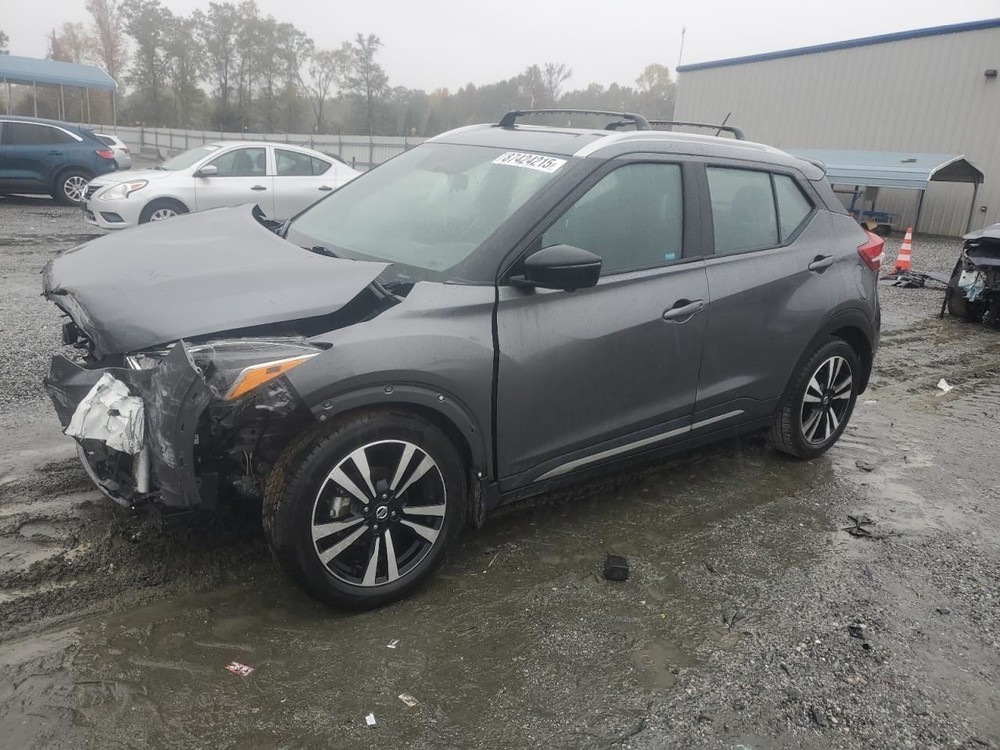 Fuse Box Engine Fits 18-24 KICKS 4926509