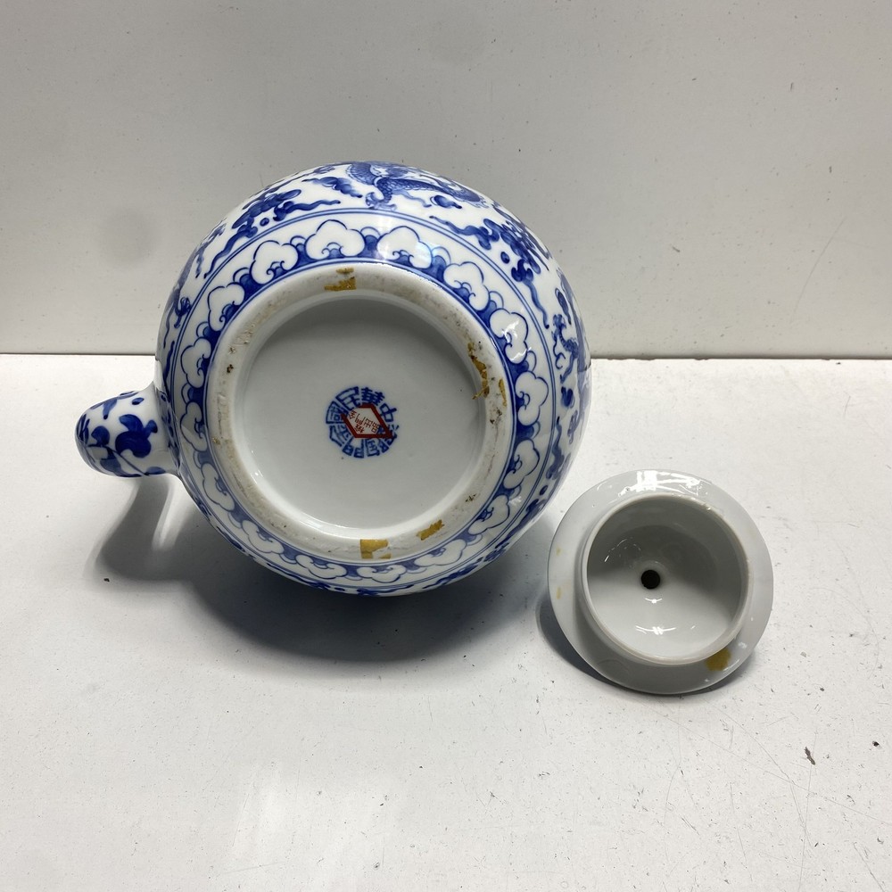 Blue Dragon Chinoiserie Tea Pot