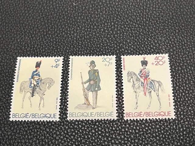 Belgium B1006-1008 MH