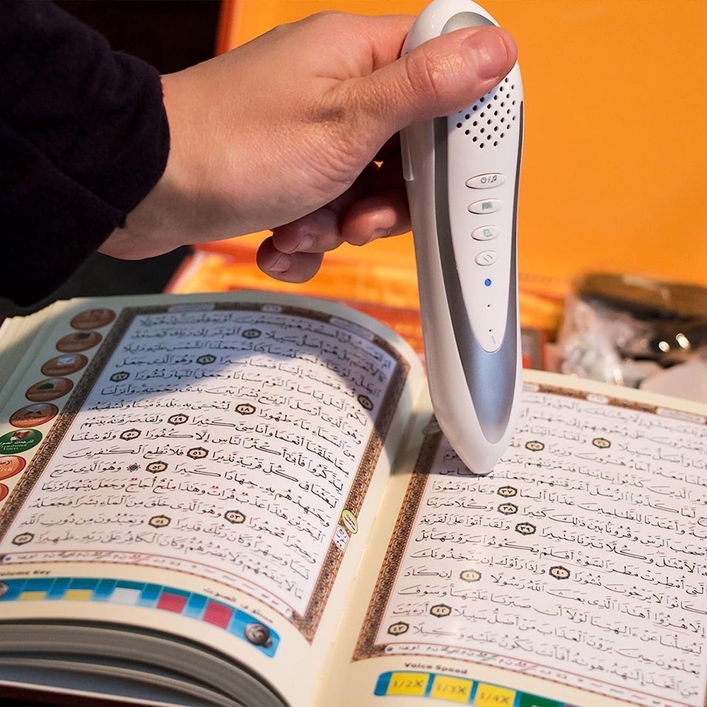 Digital Quran Pen Reader Translator Talking Reader Rechargeable Quran Book Re...