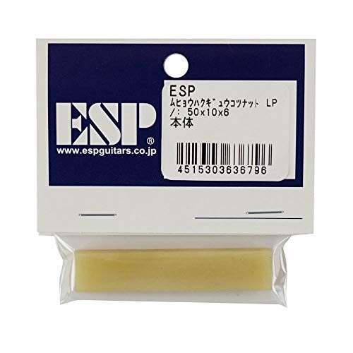 ESP Unbleached Bone Nut LP Wide From Japan