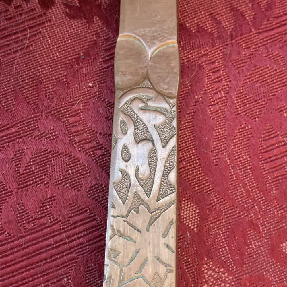 Antique large copper Ladle