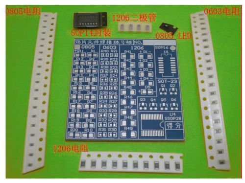 5sets NEW DIY Kit SMT SMD Component Welding Practice Board Soldering Practice