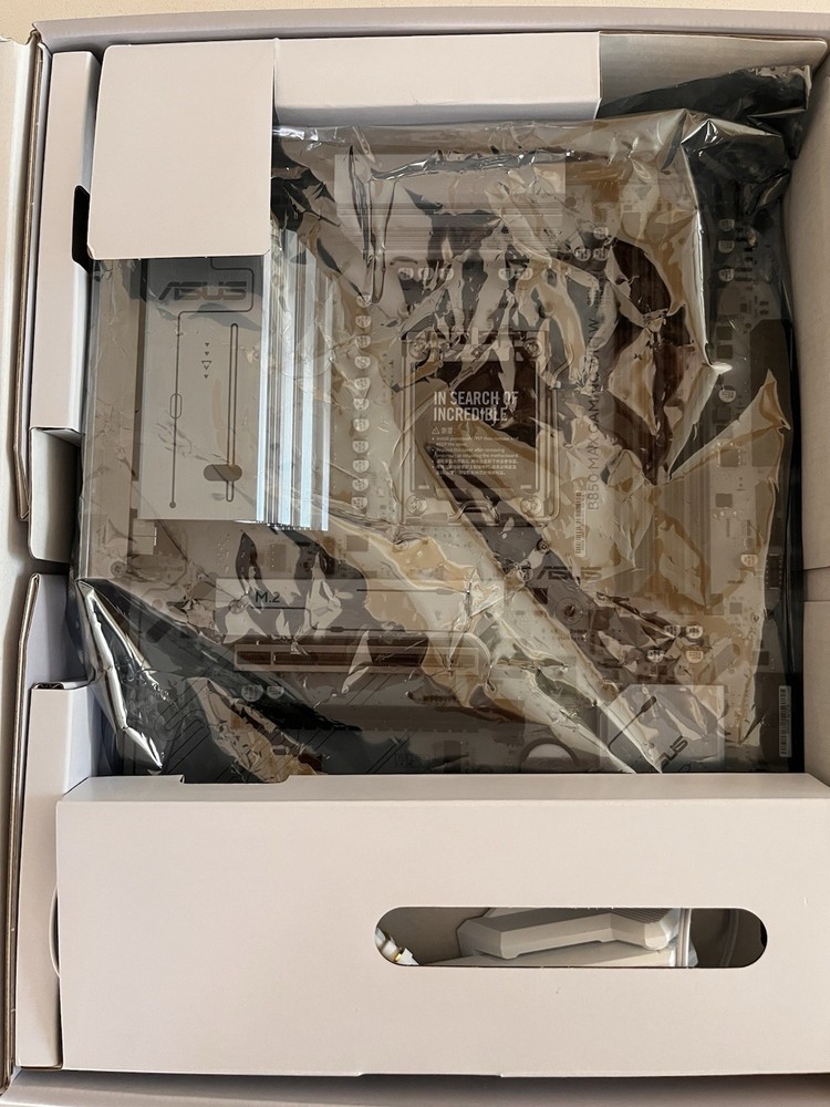 ASUS B850 Max Gaming-White with Wifi