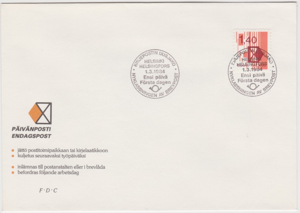 Finland FDC 1984 New Classification System for Mail, Letter, Barcode Mint