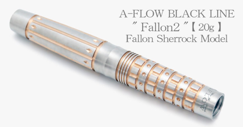 Dynasty A-Flow BL Fallon II Soft TIp Darts - 20g