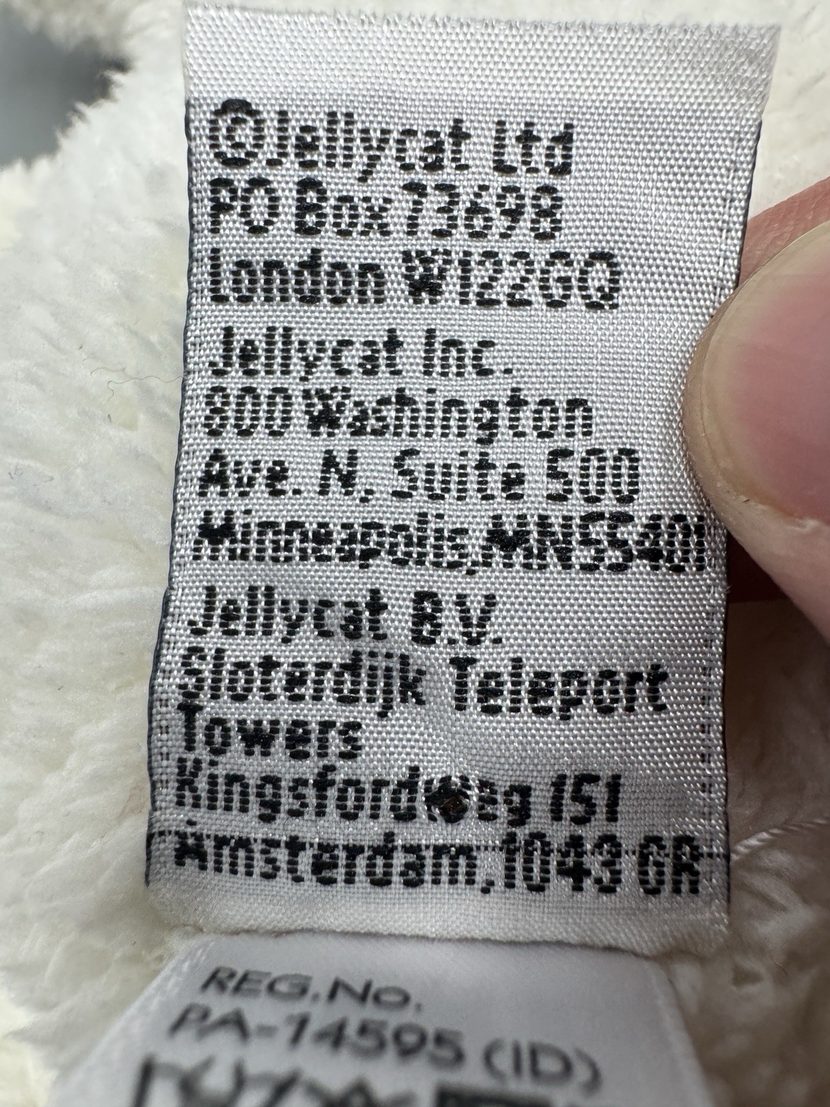 Jellycat I am Large Amuseable Snowflake 9” Stuffed Christmas Winter Plush