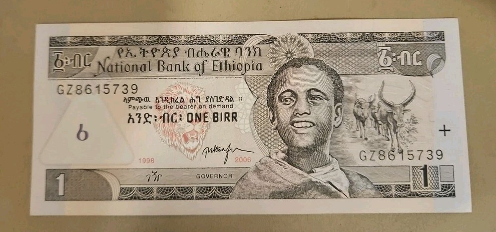 1998 Ethiopia 1 Birr Note