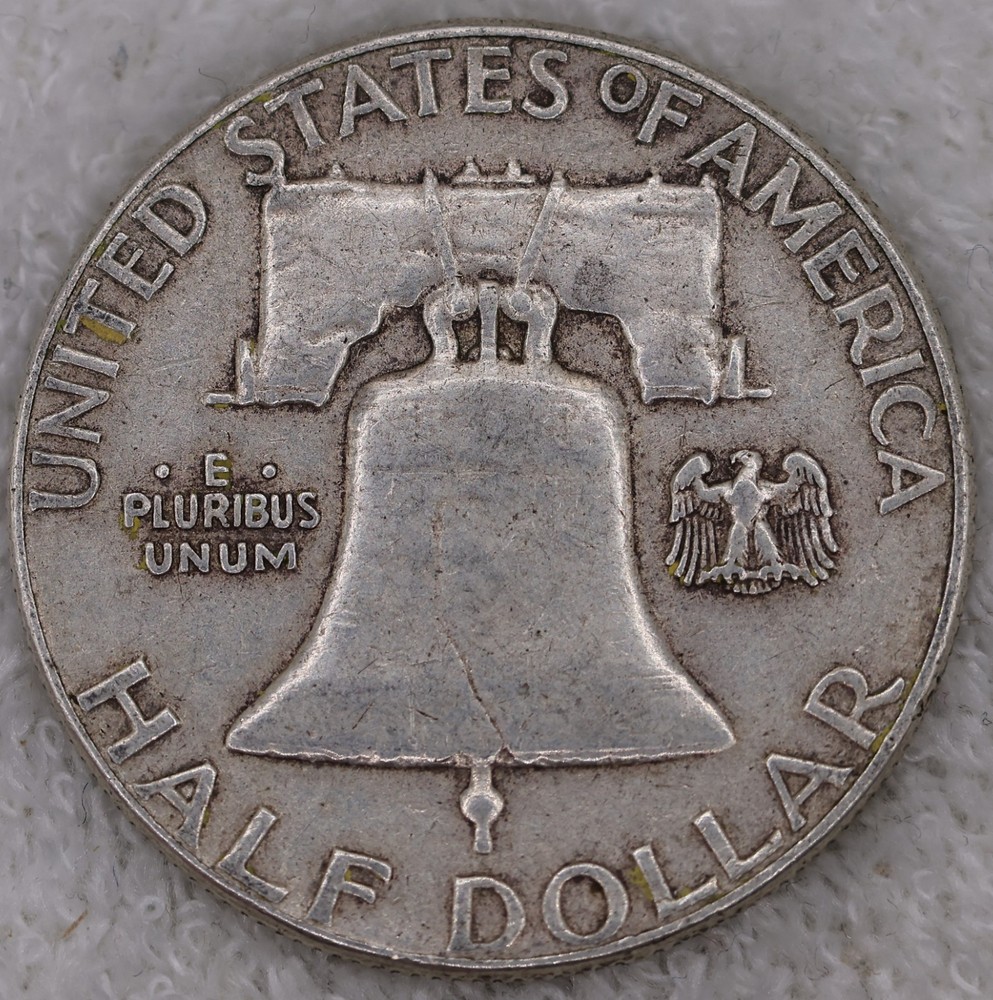 Franklin Half Dollar 1958