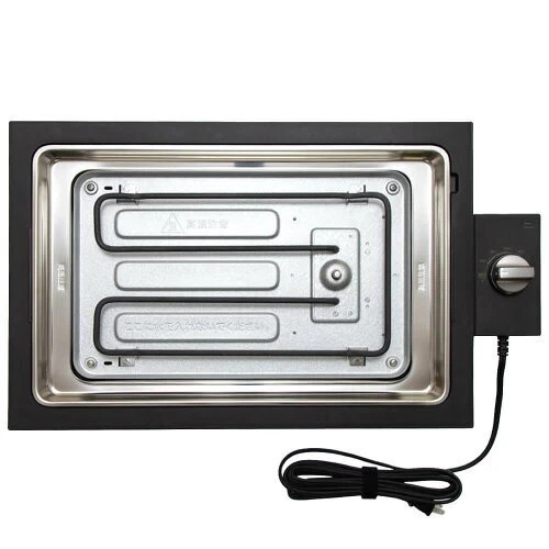 BALMUDA K10A-BK Hot Plate Pro Stainless Steel Rectangular Shape (Open Box)