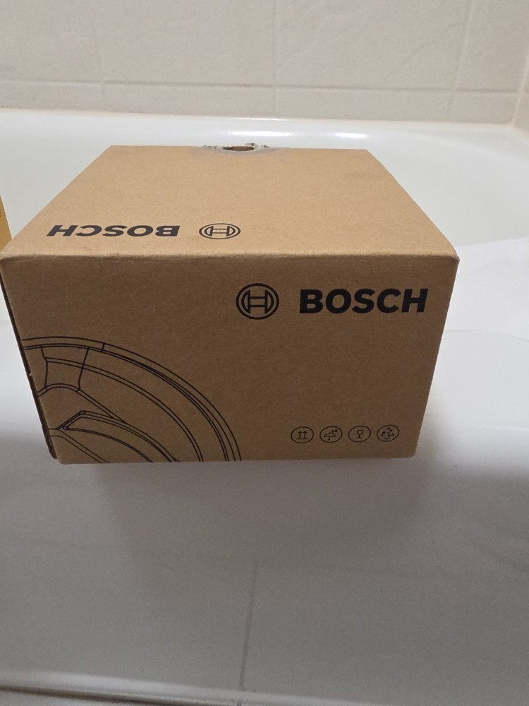 Bosch Flexdome Panoramic 5100i IR 12MP