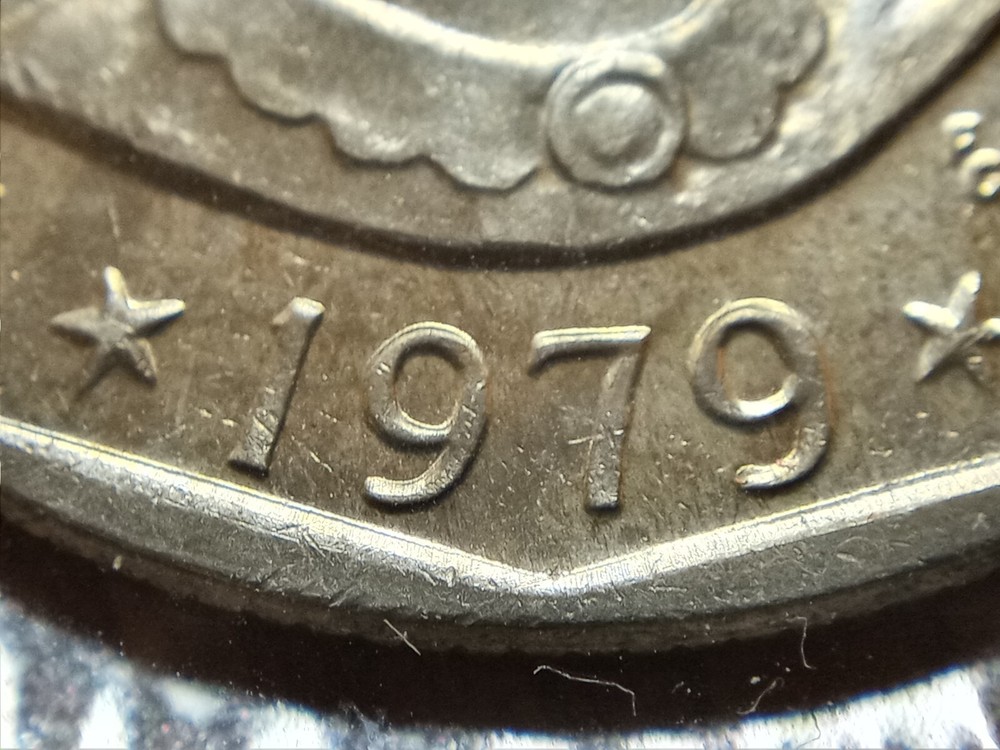 3 - 1979 P SBA Wide Rim UNC