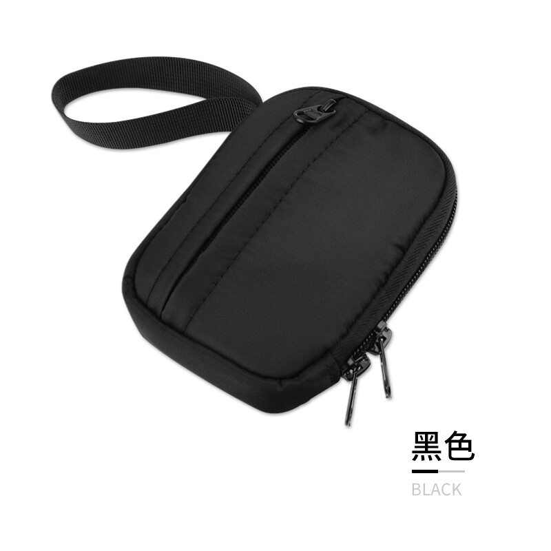 For Seagate One Touch External Mobile Hard Drive Portable Zipper Protective Case