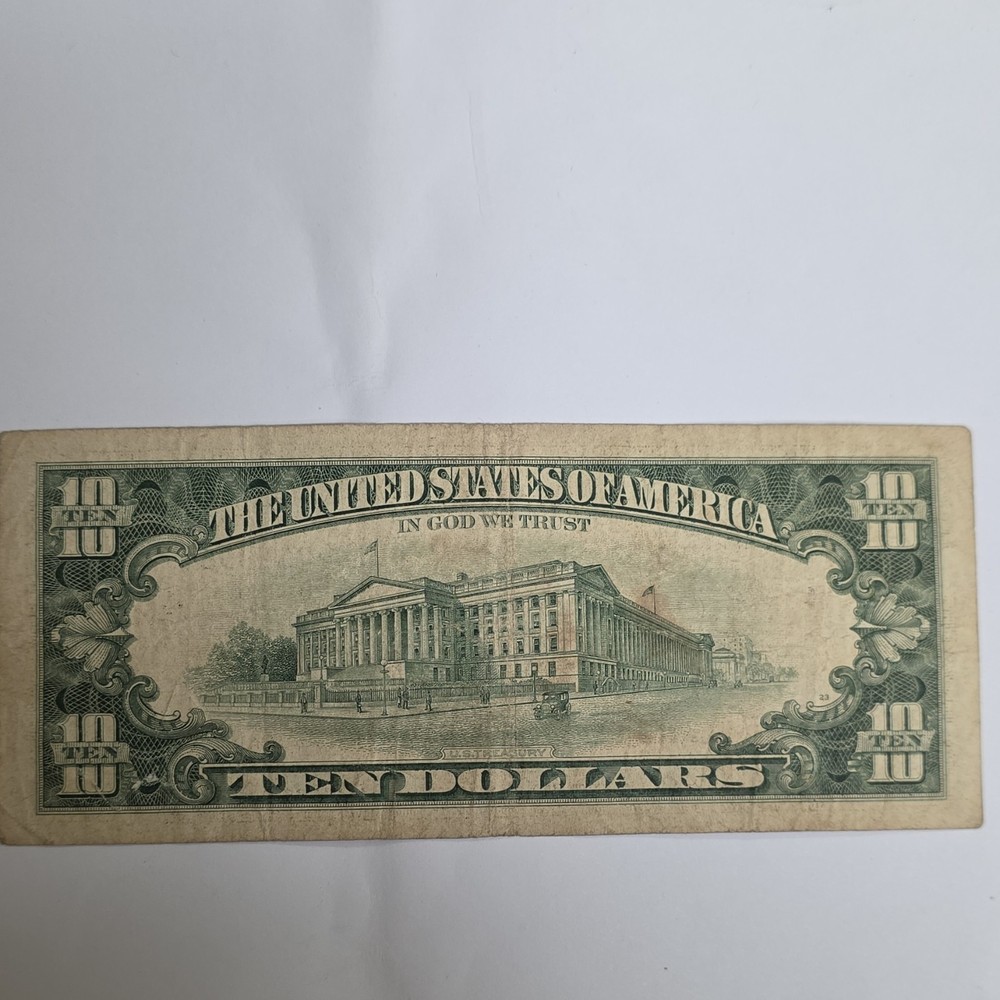 1995 $10 Federal Reserve Note Error D60735995A Missing Portrait Area