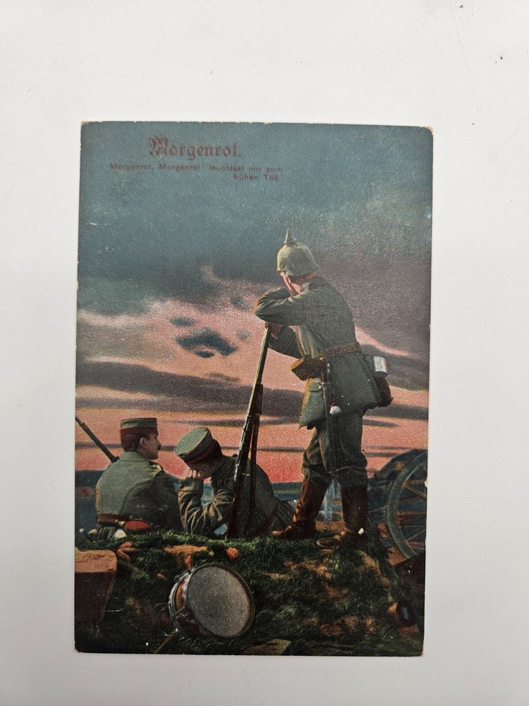 HA1976: Postcard, Sunrise Red