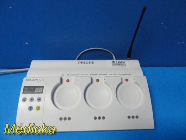 Philips M2720A Avalon CTS Base Station W/ RF Antenna~ 25836
