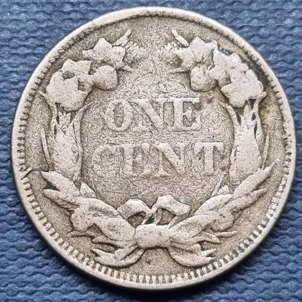 1858 Flying Eagle Cent 1c Better Grade #80612