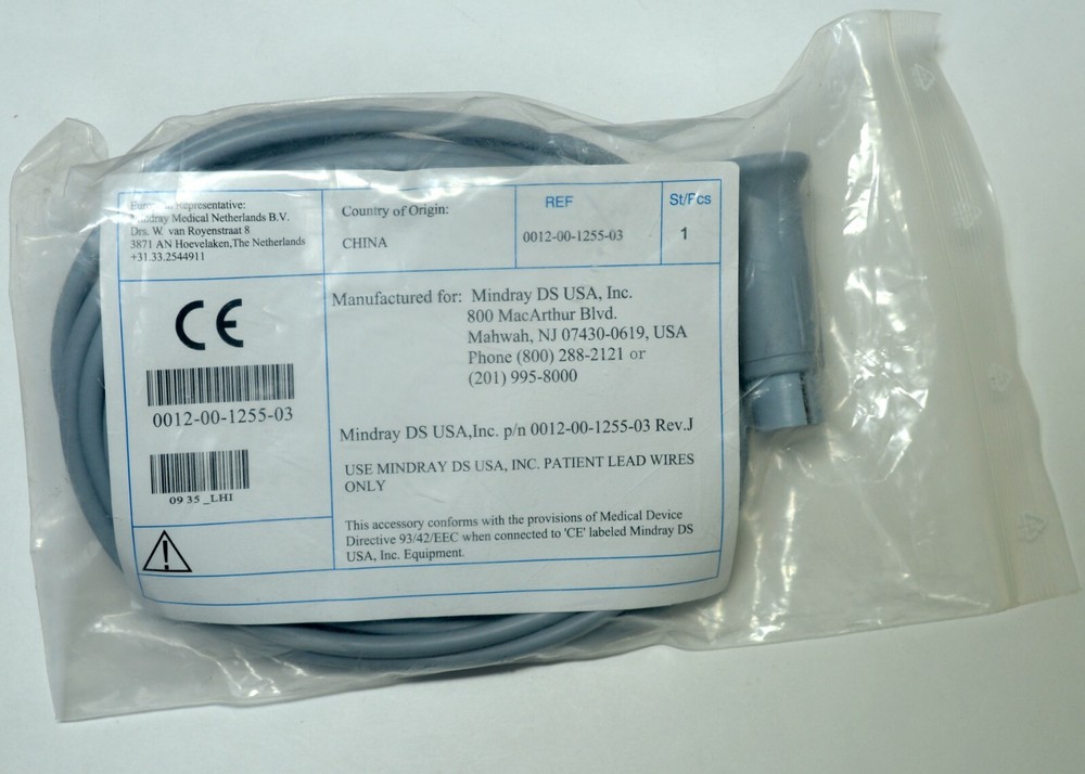 Mindray #0012-00-1255-03 ECG Trunk Cable for DataScope