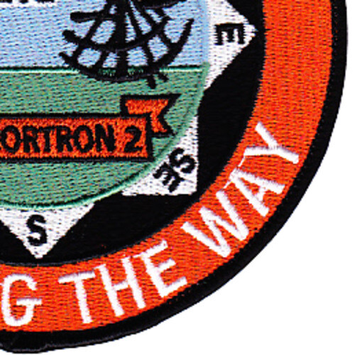 USS Kyne DE-744 Patch