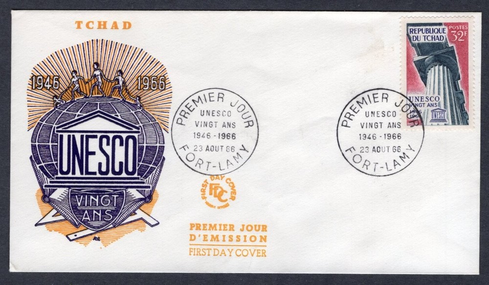 UNESCO 20th ANNIVERSARY 1966 CHAD FDC