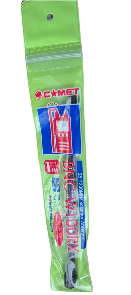BNC-W100RX Comet Handheld Scanner Antennas