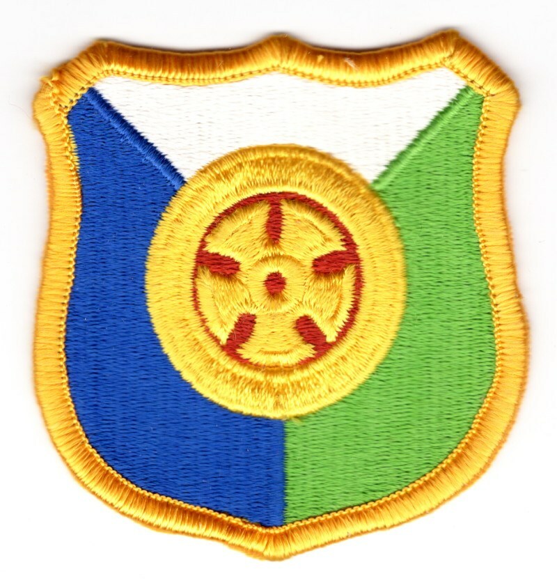 Army Patch: 319th Transportation Brigade - merrowed edge