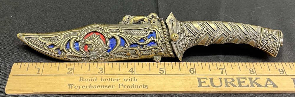 Asian Design Ceremonial Brass Dagger
