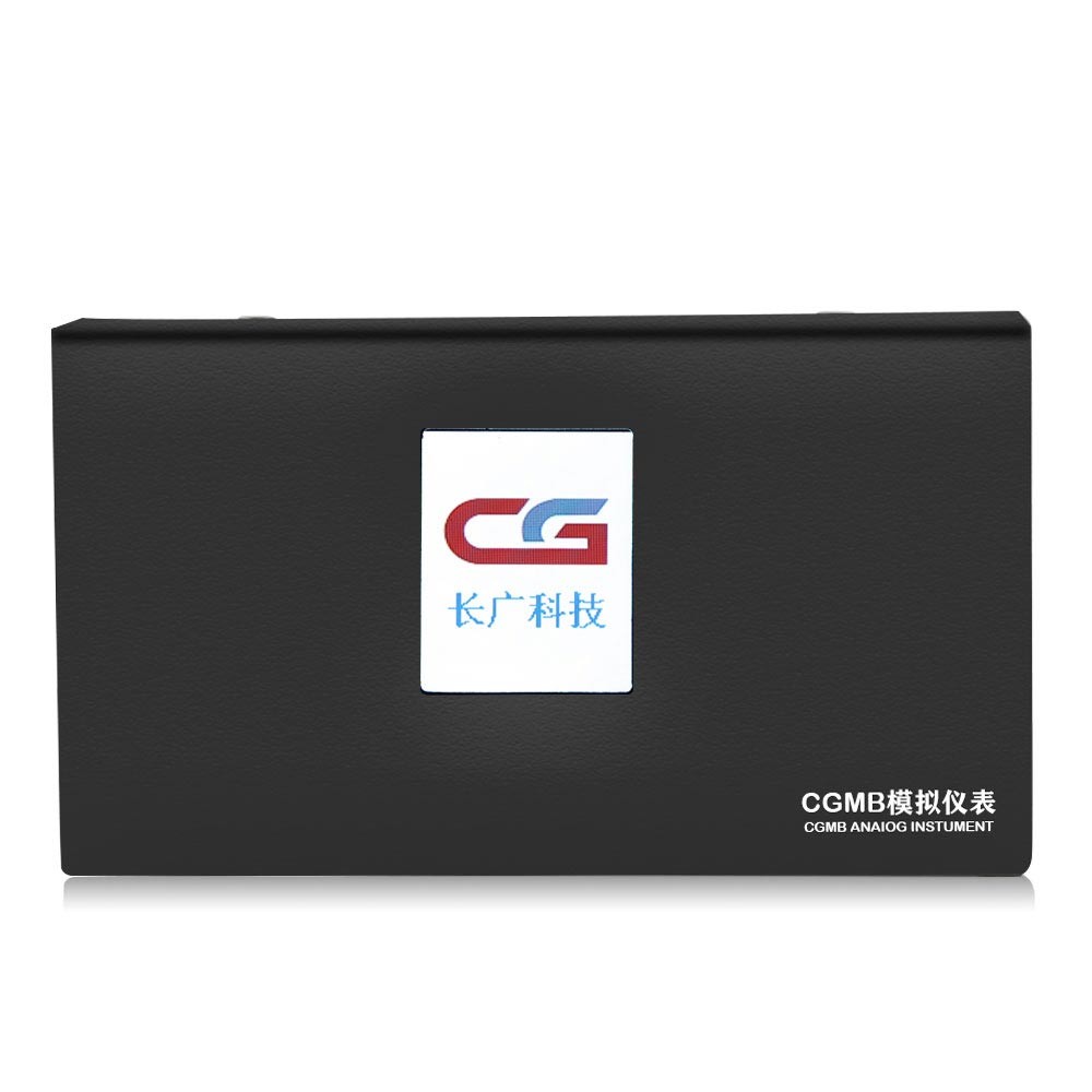 CGDI MB Fit For Benz EIS ELV Testing Platform In-strument E-mulator