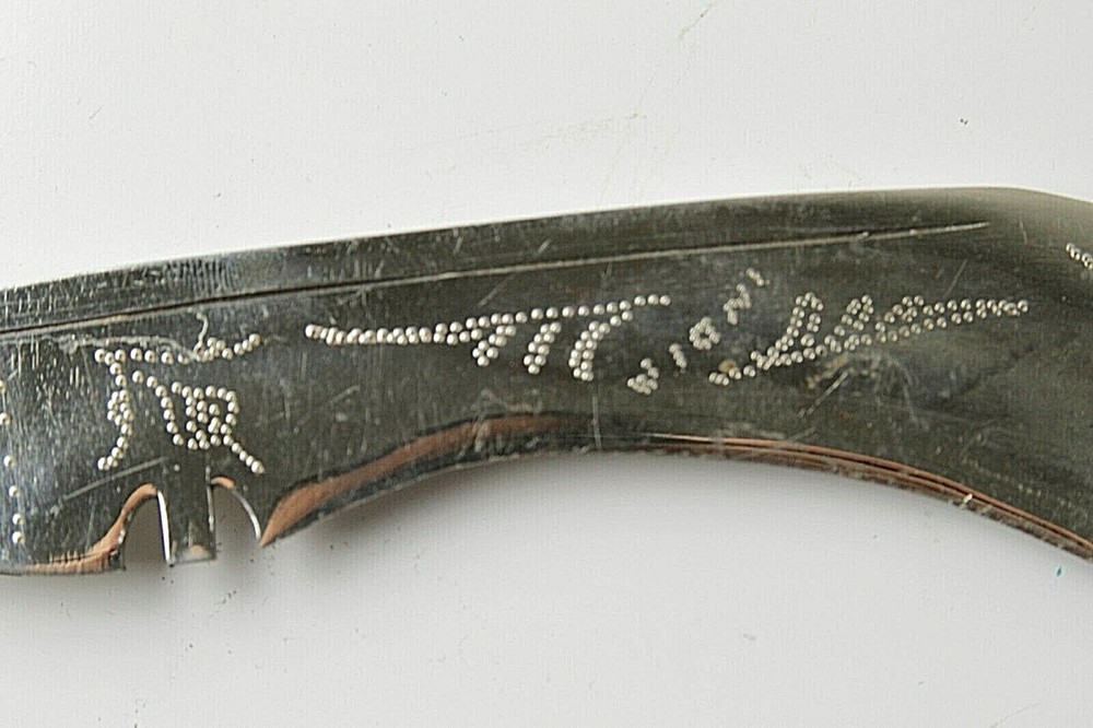 INDIAN KUKRI FIGHTING DAGGER WITH VELVET SHEATH