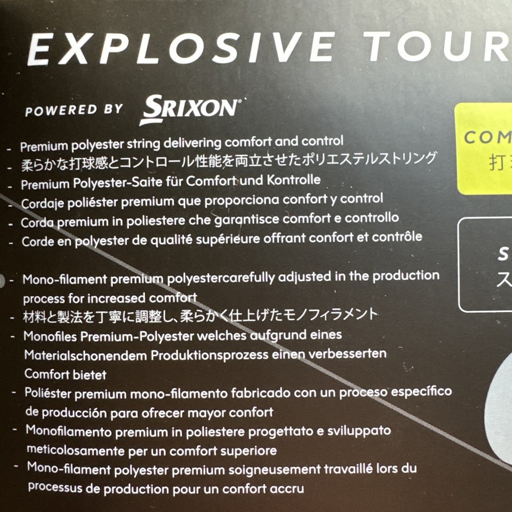 Dunlop Explosive Tour 17g Tennis String Set
