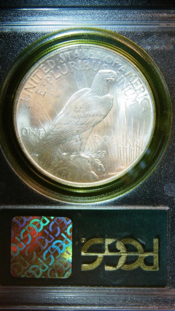 1823 Piece Dollar PCGS MS 64