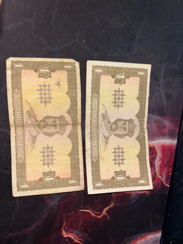 1 hryvnia 1992