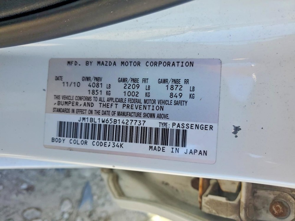 3 2011 Glove Box 4998884