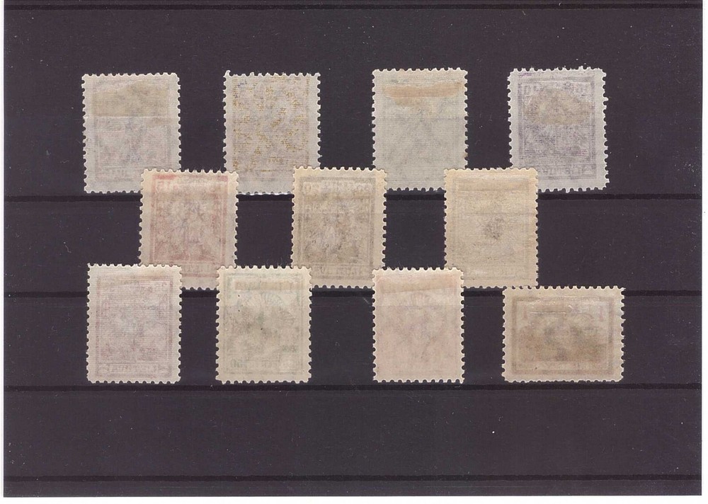 1926 Lithuania Mi 246-256 Second war orphans benefit issue, mint hinged