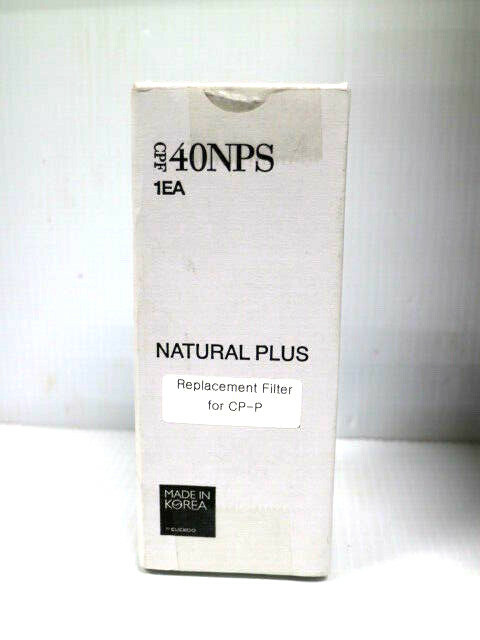 COCKOO NATURAL PLUS REPLACEMENT FILTER FOR CP-P