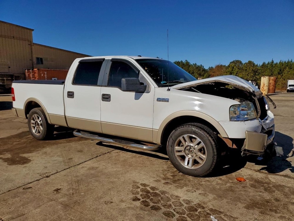 F150 2008 Glove Box 4970385